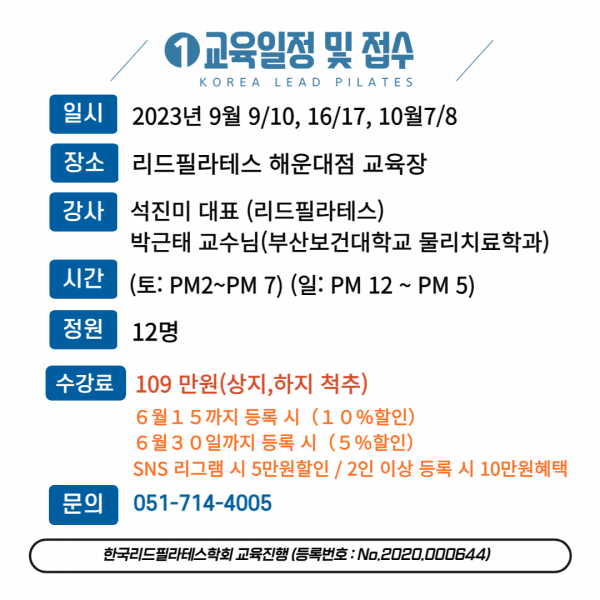 cced983ce50a40d4ffb42ccf378b1253_1686551944_6731.png