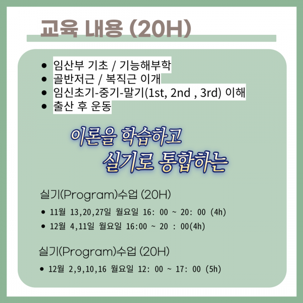 837f8f4f637a8e90c8ac2bd0c86e5f90_1693882721_7724.png