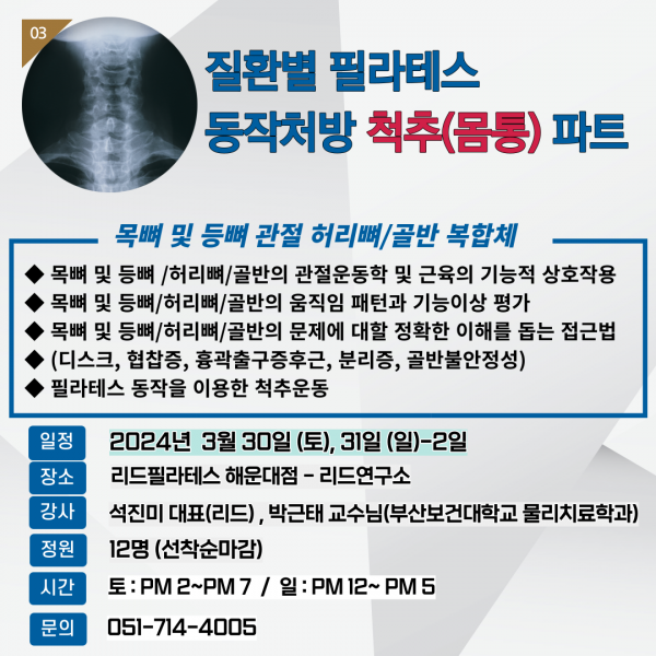 a635d26e37213510e9952c40b2930b8f_1699321503_5499.png