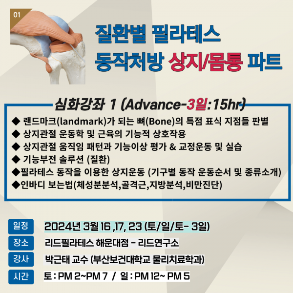 a8620acc6eb3fcd8b22e794663d07fc1_1704029902_1035.png