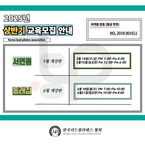 dd6ce862eac45a819987225d74d6fa1d_1743392969_2455.png