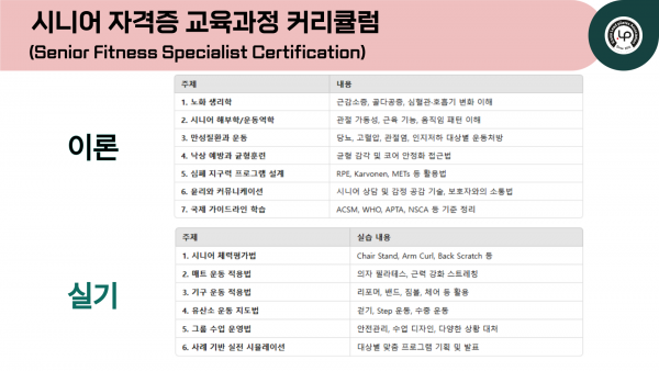 dd6ce862eac45a819987225d74d6fa1d_1743394695_8693.png