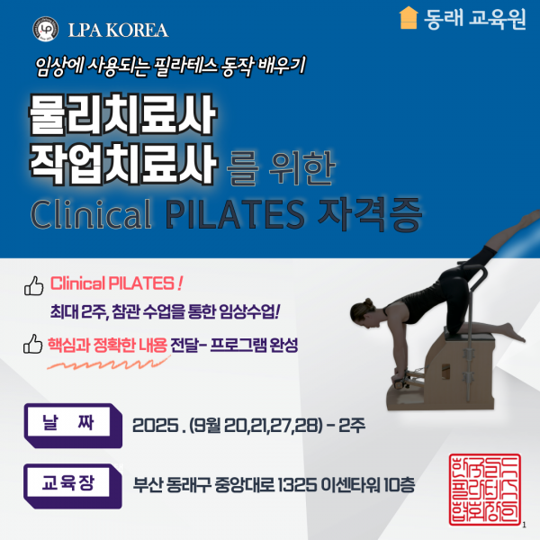 bfd5e45d8b7ad2f3bc31091ec3998cbc_1750923796_4176.png